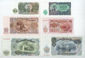 Bulgária 1951. 3L - 200L (6xklf) T:AU-XF
Bulgaria 1951. 3 Leva - 200 Leva (6xdiff) C:AU-XF