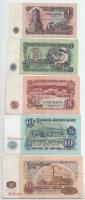 Bulgária 1974. 1L - 20L (5xklf) T:XF-F
Bulgaria 1974. 1 Lev - 20 Leva (5xdiff) C:XF-F