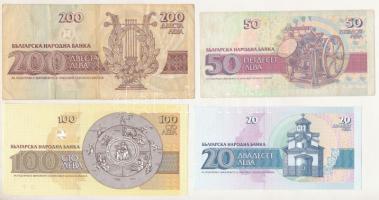 Bulgária 1991. 20L + 1992. 50L + 1993. 100L + 1992. 200L T:AU-F
Bulgaria 1991. 20 Leva + 1992. 50 L...