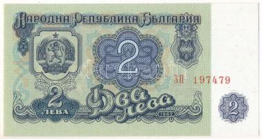 Bulgária 1962. 2L T:UNC Bulgaria 1962. 2 Leva C:UNC Krause P#89