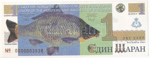 Bulgária 2001. 1C fantázia bankjegy "0000003938" T:UNC Bulgaria 2001. 1 Carp fantasy banknote "0000003938" C:UNC N#374315