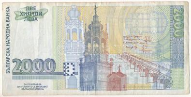 Bulgária 1996. 2000L T:F
Bulgaria 1996. 2000 Leva C:F
Krause P#107b