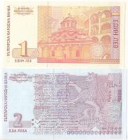 Bulgária 1999. 1L + 2005. 2L T:AU
Bulgaria 1999. 1 Lev + 2005. 2 Leva C:AU
Krause P#114, P#115