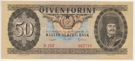 1951. 50Ft "D 258 082716" T:UNC Hungary 1951. 50 Forint "D 258 082716" C:UNC Adamo F18