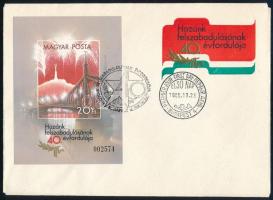 1985 Felszabadulás (II.) vágott blokk FDC-n (4.000)