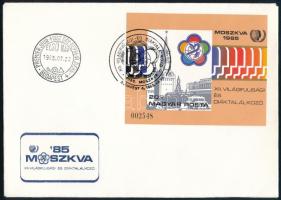 1985 VIT (II.) - Moszkva vágott blokk FDC-n (5.500)