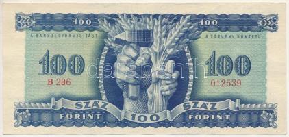 1946. 100Ft "B 286 012539" T:UNC
Hungary 1946. 100 Forint "B 286 012539" C:UNC
...