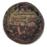 Irán / Perzsia 1856 (1272) Falus Cu (11,07g) T:F Iran / Persia 1856 (1272) Falus Cu (11,07g) C:F Krause KM#137