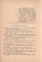 A fasiszta, szovjetellenes, antidemokratikus sajtótermékek I-II. számú jegyzéke.
[Budapest], 1946. ...