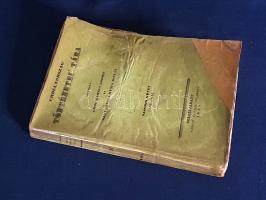 Erdélyország' történetei' tára. Egykoru 's magyar nyelven készített történetiratok-, ...