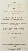Sefer Netiboth Haschalom. Netiboth Haschalom. Wajikra. Wien, 1818, Anton Schmid. Korabeli félbőr-köt...