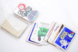 Kártyanaptár-gyűjtemény, összesen kb. 1500 db retró (70-es, 80-as évekbeli) kártyanaptár, évszám sze...