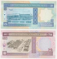 Bahrain DN(1993) 1/2D + DN(1998) 5D T:AU Bahrain ND(1993) 1/2 Dinar + ND(1998) 5 Dinars C:AU Krause P#12, P#20