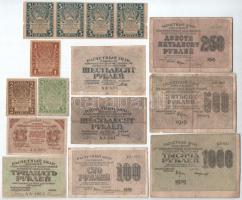 Szovjetunió / Orosz Szocialista Szövetségi Szovjet Köztársaság 1919. 1R + 2R + 3R + 5R (4db, ívben, szakadással) + 15R + 30R + 60R (2x) + 100R + 250R + 500R + 1000R (eltolódott nyomat) T:F,VG közte szép papír Soviet Union / Russian Socialist Federated Soviet Republic 1919. 1 Rouble + 2 Roubles + 3 Roubles + 5 Roubles (4pcs, in sheet, with tear) + 15 Roubles + 30 Roubles + 60 Roubles (2x) + 100 Roubles + 250 Roubles + 500 Roubles + 1000 Roubles (shifted print) C:F,VG within fine paper