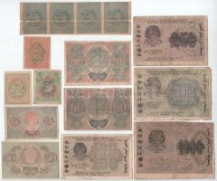 Szovjetunió / Orosz Szocialista Szövetségi Szovjet Köztársaság 1919. 1R + 2R + 3R + 5R (4db, ívben, ...