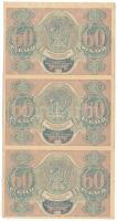 Szovjetunió / Orosz Szocialista Szövetségi Szovjet Köztársaság 1919. 60R (3db, ívben) T:F beszakadás, egyébként erős papír Soviet Union / Russian Socialist Federated Soviet Republic 1919. 60 Roubles (3pcs, in sheet) C:F tear, but strong paper