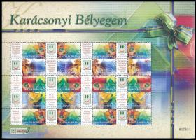 2004 Karácsonyi bélyegem - Üvegdíszek promóciós teljes ív sorszámmal (10.000)