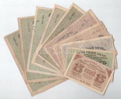 Szovjetunió / Orosz Szocialista Szövetségi Szovjet Köztársaság 1919. 15R + 30R + 60R + 100R + 250R + 500R (2x) + 1000R (3x) T:F,VG közte szép papír Soviet Union / Russian Socialist Federated Soviet Republic 1919. 15 Roubles + 30 Roubles + 60 Roubles + 100 Roubles + 250 Roubles + 500 Roubles (2x) + 1000 Roubles (3x) C:F,VG within fine paper