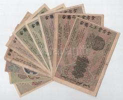 Szovjetunió / Orosz Szocialista Szövetségi Szovjet Köztársaság 1919. 15R + 30R + 60R + 100R + 250R +...