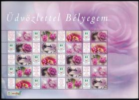 2008 Üdvözlettel bélyegem IV. - Virágok promóciós teljes ív (11.000)