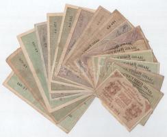 Szovjetunió / Orosz Szocialista Szövetségi Szovjet Köztársaság 1919. 15R + 30R (5x) + 60R (2x) + 100R (2x) + 250R + 500R (3x) + 1000R (3x) T:F,VG közte szép papír és anyaghiány Soviet Union / Russian Socialist Federated Soviet Republic 1919. 15 Roubles + 30 Roubles (5x) + 60 Roubles (2x) + 100 Roubles (2x) + 250 Roubles + 500 Roubles (3x) + 1000 Roubles (3x) C:F,VG within fine paper and missing material