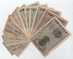 Szovjetunió / Orosz Szocialista Szövetségi Szovjet Köztársaság 1919. 15R + 30R (5x) + 60R (2x) + 100...