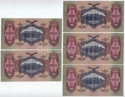 1930. 100P (5x) "E781" sorszámkövetők és közeli sorszámok T:VF Adamo P17
