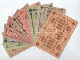 Szovjetunió / Orosz Szocialista Szövetségi Szovjet Köztársaság 1918. 1R + 3R + 5R + 10R + 25R + 50R ...
