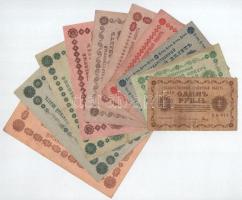 Szovjetunió / Orosz Szocialista Szövetségi Szovjet Köztársaság 1918. 1R + 3R + 5R + 10R + 25R + 50R + 100R + 250R + 500R + 1000R T:F,VG közte szép papír Soviet Union / Russian Socialist Federated Soviet Republic 1918. 1 Rouble + 3 Roubles + 5 Roubles + 10 Roubles + 25 Roubles + 50 Roubles + 100 Roubles + 250 Roubles + 500 Roubles + 1000 Roubles C:F,VG within fine paper