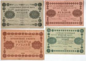 Szovjetunió / Orosz Szocialista Szövetségi Szovjet Köztársaság 1918. 1R + 3R + 5R + 10R + 25R + 50R + 100R + 250R + 500R + 1000R T:F,VG Soviet Union / Russian Socialist Federated Soviet Republic 1918. 1 Rouble + 3 Roubles + 5 Roubles + 10 Roubles + 25 Roubles + 50 Roubles + 100 Roubles + 250 Roubles + 500 Roubles + 1000 Roubles C:F,VG