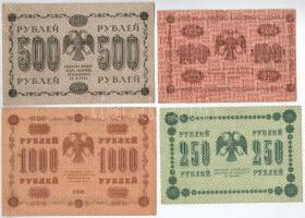 Szovjetunió / Orosz Szocialista Szövetségi Szovjet Köztársaság 1918. 1R + 3R + 5R + 10R + 25R + 50R ...