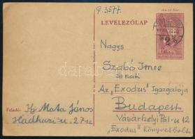 1943 ifjabb Mata János (?-2017): Pisztolyos hajdú, ceruza, papír, jelzés nélkül, feladott levelezőla...