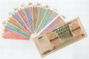 Fehéroroszország 1992. 50k + 1R + 3R + 5R + 25R + 50R + 100R + 200R + 1998. 1000R + 5000R + 1994. 20...
