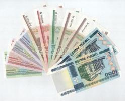 Fehéroroszország 2000. 1R + 5R + 10R (2x) + 20R + 50R + 100R + 500R (2x) + 1000R (2x) T:UNC-AU
Bela...