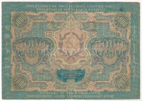 Szovjetunió / Orosz Szocialista Szövetségi Szovjet Köztársaság 1919. (1920) 5000R T:F
Soviet Union ...