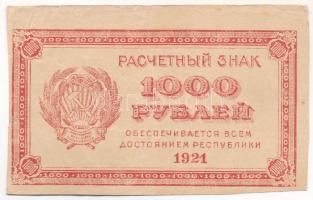 Szovjetunió / Orosz Szocialista Szövetségi Szovjet Köztársaság 1921. 1000R T:F Soviet Union / Russian Socialist Federated Soviet Republic 1921. 1000 Roubles C:F Krause P#112