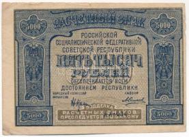 Szovjetunió / Orosz Szocialista Szövetségi Szovjet Köztársaság 1921. 5000R T:F,VG Soviet Union / Russian Socialist Federated Soviet Republic 1921. 5000 Roubles C:F,VG Krause P#113