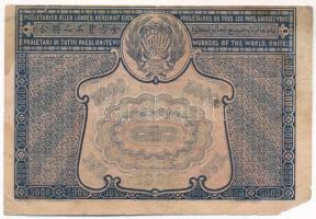Szovjetunió / Orosz Szocialista Szövetségi Szovjet Köztársaság 1921. 5000R T:VG anyaghiány
Soviet U...