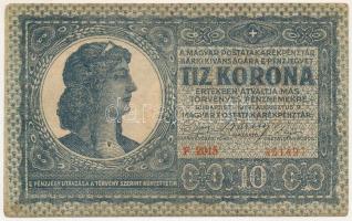 1919. augusztus 9. 10K "F 2015 4514997" szennyeződésből eredő nyomathibával! T:F  Hungary 1919. August 9th 10 Korona "F 2015 4514997" with printing error C:F  Adamo K13, Krause P#41