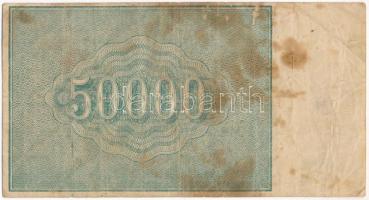 Szovjetunió / Orosz Szocialista Szövetségi Szovjet Köztársaság 1921. 50.000R T:F,VG folt, lyukak
So...