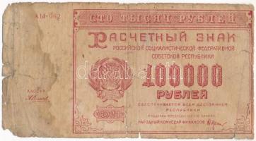 Szovjetunió / Orosz Szocialista Szövetségi Szovjet Köztársaság 1921. 100.000R T:G Soviet Union / Russian Socialist Federated Soviet Republic 1921. 100.000 Roubles C:G Krause P#117