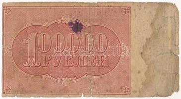 Szovjetunió / Orosz Szocialista Szövetségi Szovjet Köztársaság 1921. 100.000R T:G
Soviet Union / Ru...