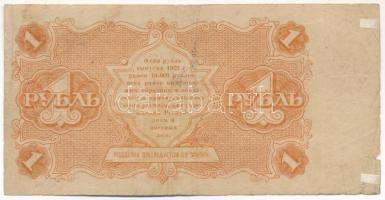 Szovjetunió / Orosz Szocialista Szövetségi Szovjet Köztársaság 1922. 1R T:VG
Soviet Union / Russian...
