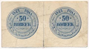 Szovjetunió / Orosz Szocialista Szövetségi Szovjet Köztársaság 1923. 50k (2db, párban) T:F Soviet Union / Russian Socialist Federated Soviet Republic 1923. 50 Kopecks (2pcs, in pair) C:F Krause P#155