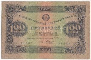 Szovjetunió / Orosz Szocialista Szövetségi Szovjet Köztársaság 1923. 100R T:VG Soviet Union / Russian Socialist Federated Soviet Republic 1923. 100 Roubles C:VG Krause P#168