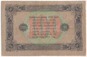 Szovjetunió / Orosz Szocialista Szövetségi Szovjet Köztársaság 1923. 100R T:VG
Soviet Union / Russi...
