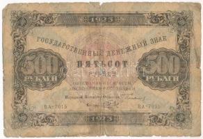 Szovjetunió / Orosz Szocialista Szövetségi Szovjet Köztársaság 1923. 500R T:VG,G Soviet Union / Russian Socialist Federated Soviet Republic 1923. 500 Roubles C:VG,G Krause P#169