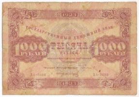 Szovjetunió / Orosz Szocialista Szövetségi Szovjet Köztársaság 1923. 1000R T:VG beszakadások Soviet Union / Russian Socialist Federated Soviet Republic 1923. 1000 Roubles C:VG tears Krause P#169
