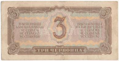 Szovjetunió 1937. 3Ch T:F Soviet Union 1937. 3 Chervontsev C:F Krause P#203