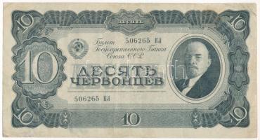 Szovjetunió 1937. 10Ch T:F erős papír Soviet Union 1937. 10 Chervontsev C:F strong paper Krause P#205